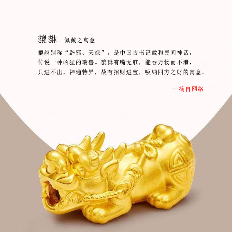 Imitation Obsidian Gilt Pixiu Bracelet Men's and Women's SixWord Proverb Buddha Beads Bracelet CrossBorder Sold Jewelry Imitation Obsidian Gilt Pixiu Bracelet Men's and Women's SixWord Proverb Buddha Beads Bracelet CrossBorder Sold Jewelry