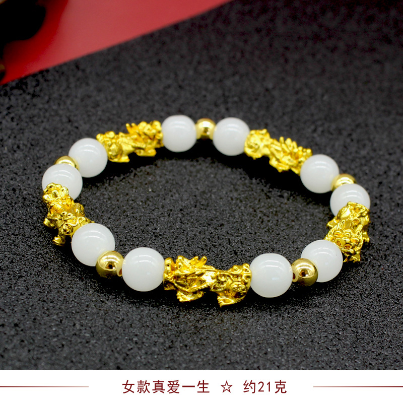 Imitation Obsidian Gilt Pixiu Bracelet Men's and Women's SixWord Proverb Buddha Beads Bracelet CrossBorder Sold Jewelry Imitation Obsidian Gilt Pixiu Bracelet Men's and Women's SixWord Proverb Buddha Beads Bracelet CrossBorder Sold Jewelry
