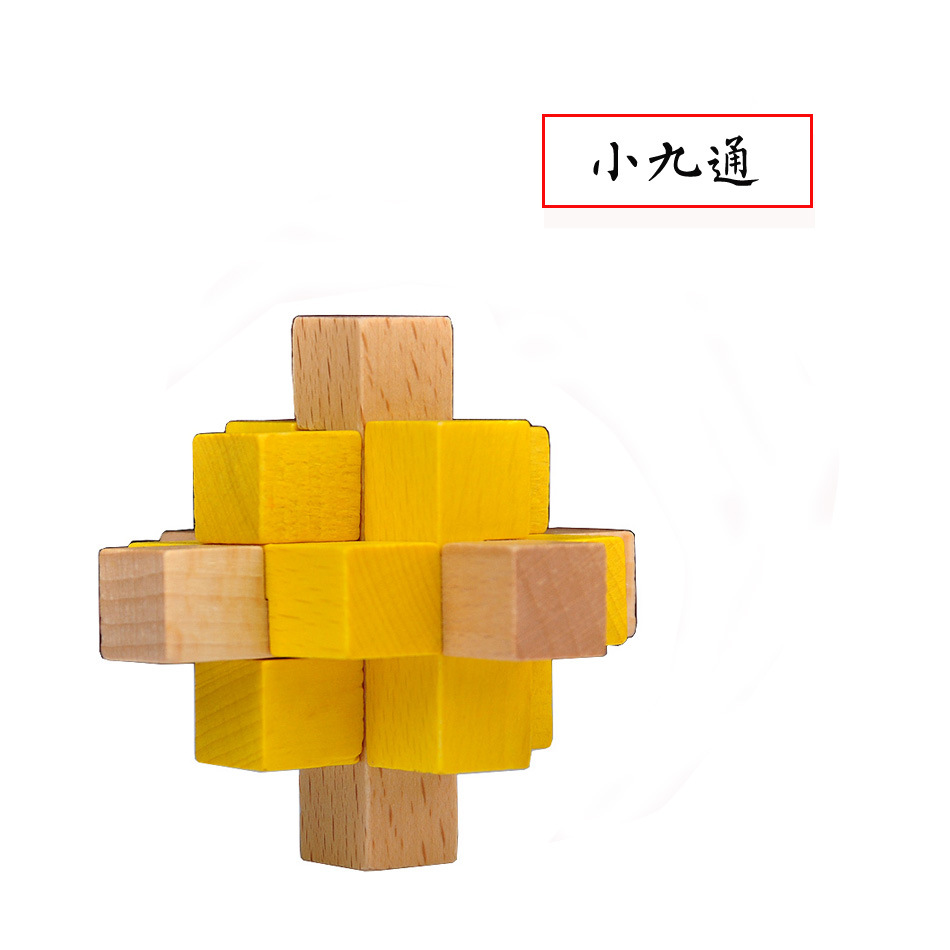 Wooden Educational Toys Burr Puzzle Burr Puzzle Football 24-Lock Six-Way Cage Take Treasure the Eighteen Disciples of the Buddha Color
