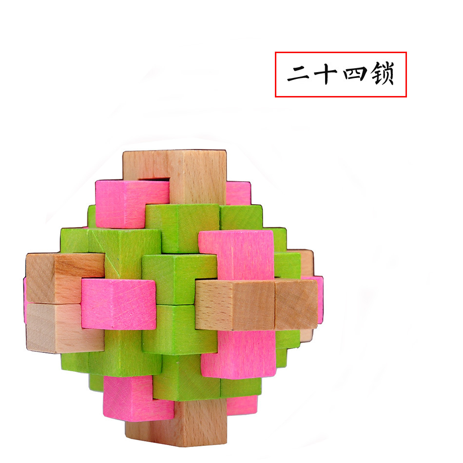 Wooden Educational Toys Burr Puzzle Burr Puzzle Football 24-Lock Six-Way Cage Take Treasure the Eighteen Disciples of the Buddha Color