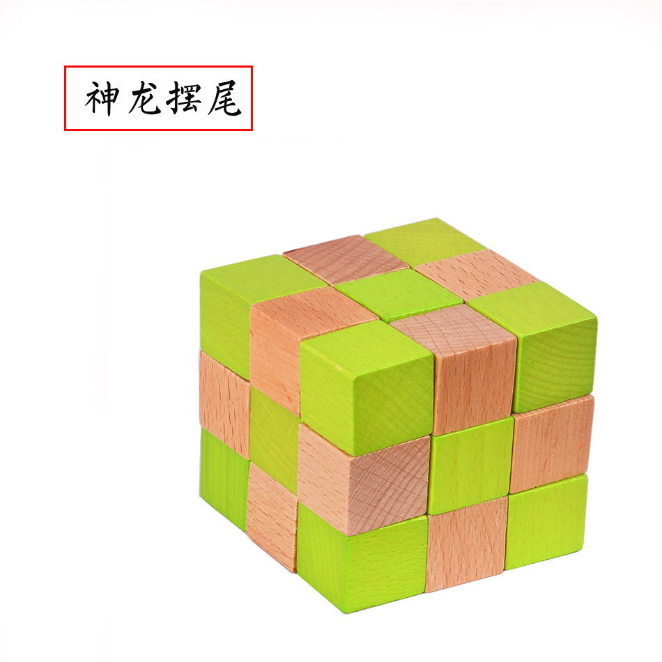 Wooden Educational Toys Burr Puzzle Burr Puzzle Football 24-Lock Six-Way Cage Take Treasure the Eighteen Disciples of the Buddha Color
