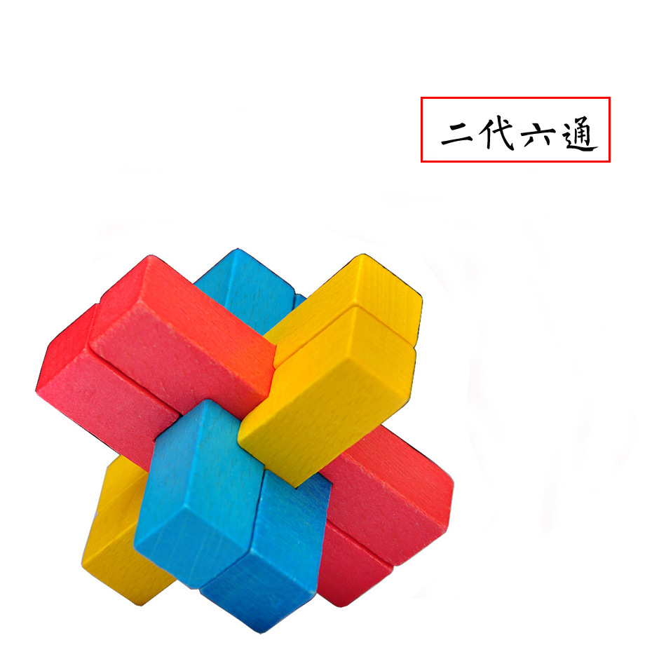 Wooden Educational Toys Burr Puzzle Burr Puzzle Football 24-Lock Six-Way Cage Take Treasure the Eighteen Disciples of the Buddha Color