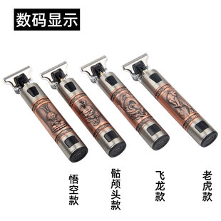 Cross-Border Hair Clipper Men's Oil Head Electric Hair Clipper Shaver Set Electric Clipper Buddha Electric Hair Clipper Cross-Border Hair Clipper Men's Oil Head Electric Hair Clipper Shaver Set Electric Clipper Buddha Electric Hair Clipper