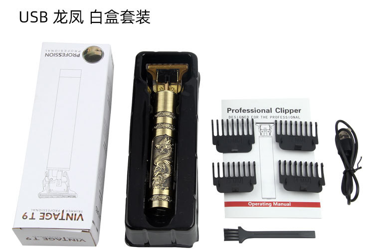 Cross-Border Hair Clipper Men's Oil Head Electric Hair Clipper Shaver Set Electric Clipper Buddha Electric Hair Clipper Cross-Border Hair Clipper Men's Oil Head Electric Hair Clipper Shaver Set Electric Clipper Buddha Electric Hair Clipper