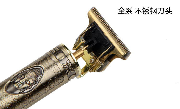 Cross-Border Hair Clipper Men's Oil Head Electric Hair Clipper Shaver Set Electric Clipper Buddha Electric Hair Clipper Cross-Border Hair Clipper Men's Oil Head Electric Hair Clipper Shaver Set Electric Clipper Buddha Electric Hair Clipper