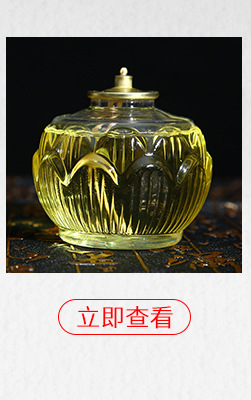 Yuyuan Liquid Butter Lamp Lamp for Buddha Worship Candle Lotus Lamp Buddhist Supplies Household Buddha Lotus Lantern Yuyuan Liquid Butter Lamp Lamp for Buddha Worship Candle Lotus Lamp Buddhist Supplies Household Buddha Lotus Lantern