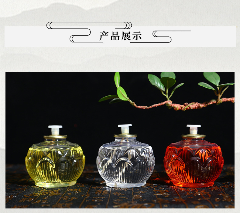 Yuyuan Liquid Butter Lamp Lamp for Buddha Worship Candle Lotus Lamp Buddhist Supplies Household Buddha Lotus Lantern Yuyuan Liquid Butter Lamp Lamp for Buddha Worship Candle Lotus Lamp Buddhist Supplies Household Buddha Lotus Lantern