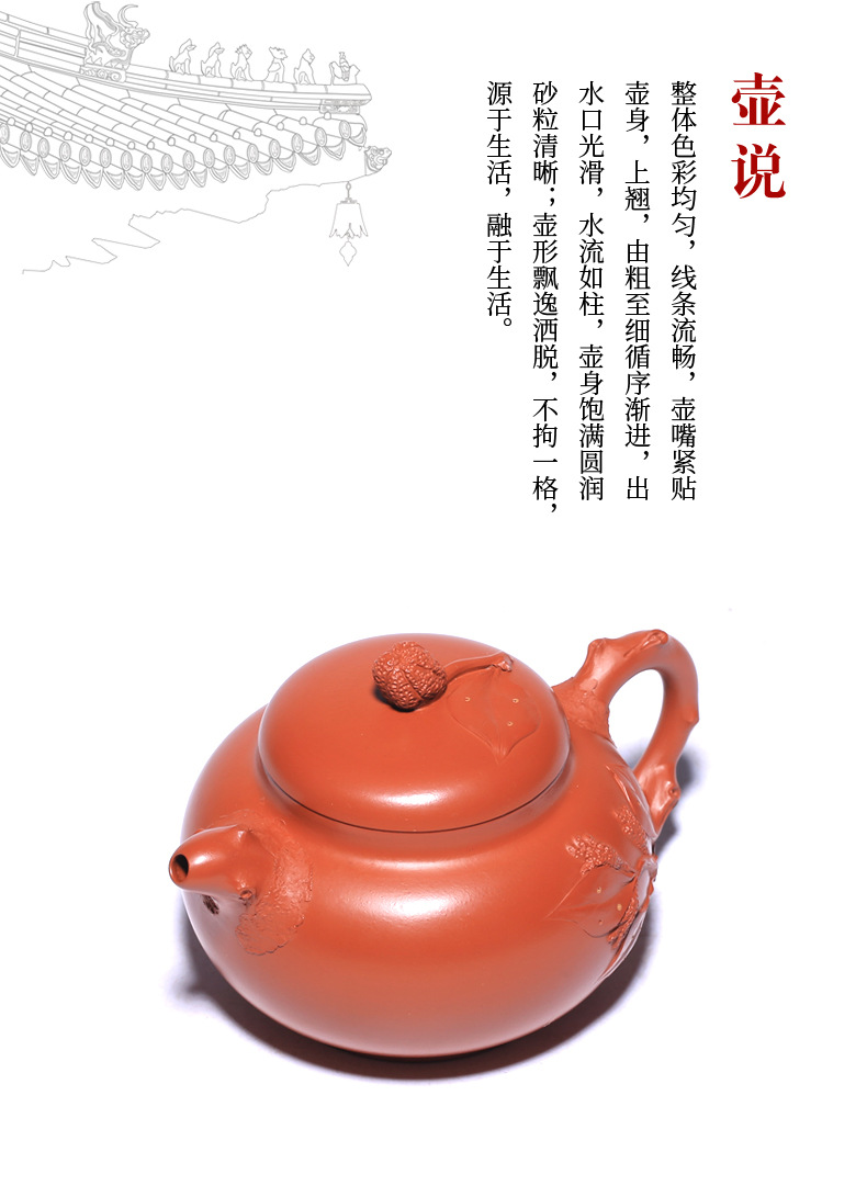 Yixing Raw Ore Purple Sand Teapot Generation Zhu Mud Buddha's Hand Pot Teapot High-Grade Tea Set Yixing Raw Ore Purple Sand Teapot Generation Zhu Mud Buddha's Hand Pot Teapot High-Grade Tea Set
