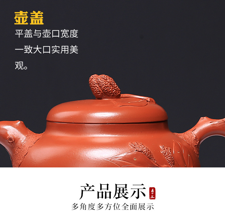 Yixing Raw Ore Purple Sand Teapot Generation Zhu Mud Buddha's Hand Pot Teapot High-Grade Tea Set Yixing Raw Ore Purple Sand Teapot Generation Zhu Mud Buddha's Hand Pot Teapot High-Grade Tea Set