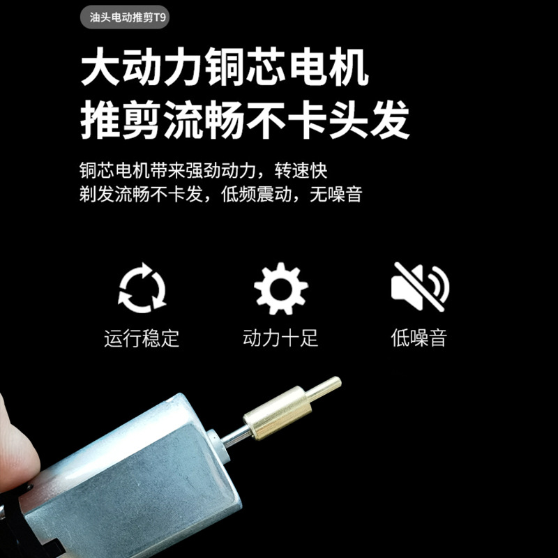 Hair Clipper Men's Oil Head Electric Clipper Baby Children Shaving Hair Clippers Buddha Head Retro Domestic Charging Hair Clipper Men's Oil Head Electric Clipper Baby Children Shaving Hair Clippers Buddha Head Retro Domestic Charging