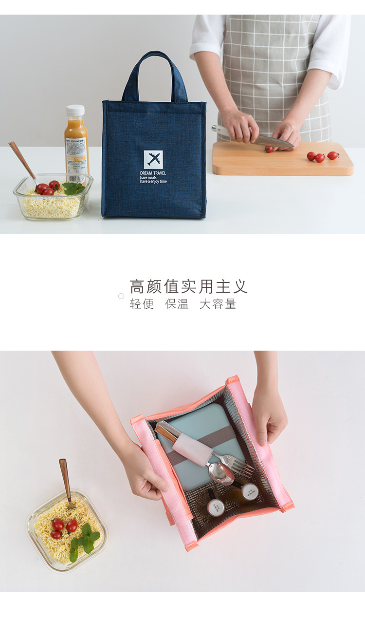 New Large Capacity Aluminum Foil Insulation Bag Portable Ice Bag Simple Waterproof Insulated Lunch Bag with Rice Bag Can Be Customized New Large Capacity Aluminum Foil Insulation Bag Portable Ice Bag Simple Waterproof Insulated Lunch Bag with Rice Bag Can Be Customized
