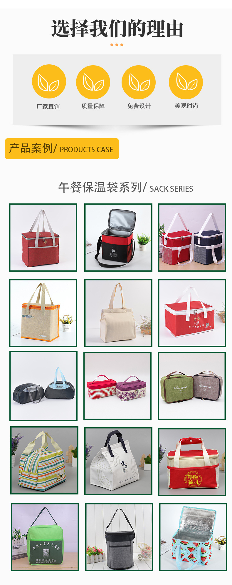 In Stock Wholesale Waterproof Heat Insulation Bag Picnic Bag Custom Oxford Cloth Portable Ice Bag Lunch Box Bag Lunch Bag Custom