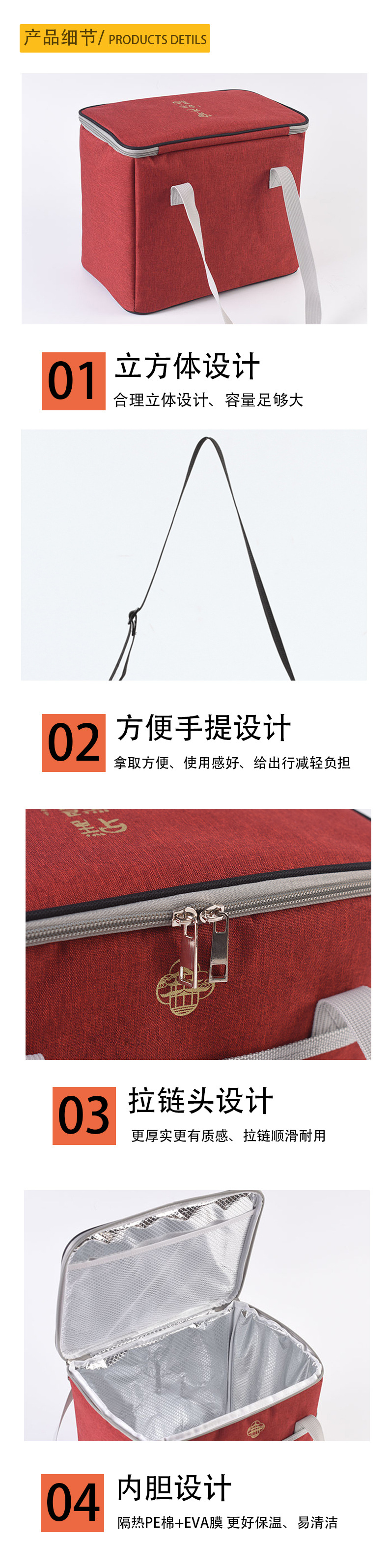 In Stock Wholesale Waterproof Heat Insulation Bag Picnic Bag Custom Oxford Cloth Portable Ice Bag Lunch Box Bag Lunch Bag Custom
