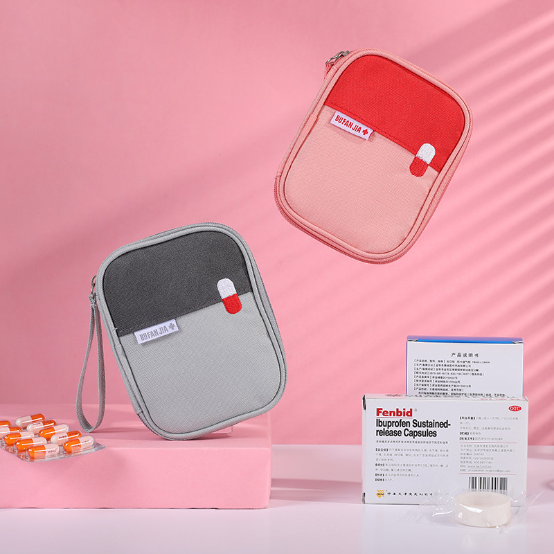 Small Color Matching Portable Medicine Storage Bag Epidemic Prevention Bag Portable First Aid Kits Emergency Bag Medicine Bag Medicine Box