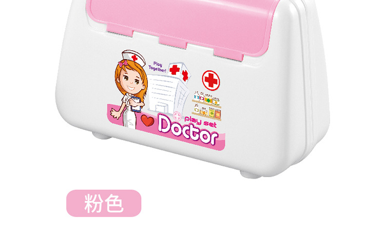 Children's Portable Medical Equipment Toy Box Stethoscope Injection First Aid Kit Doctor Playhouse Set Toys Wholesale Foreign Trade