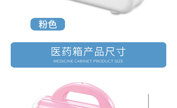 Children's Portable Medical Equipment Toy Box Stethoscope Injection First Aid Kit Doctor Playhouse Set Toys Wholesale Foreign Trade