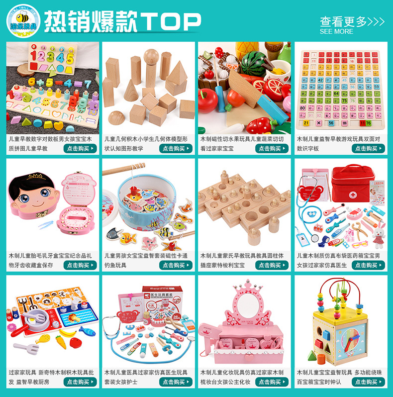 Children Play House Doctor Toy Set Educational Simulation Cloth Bag Medicine Box Simulation Nurse Injection First-Aid Kit