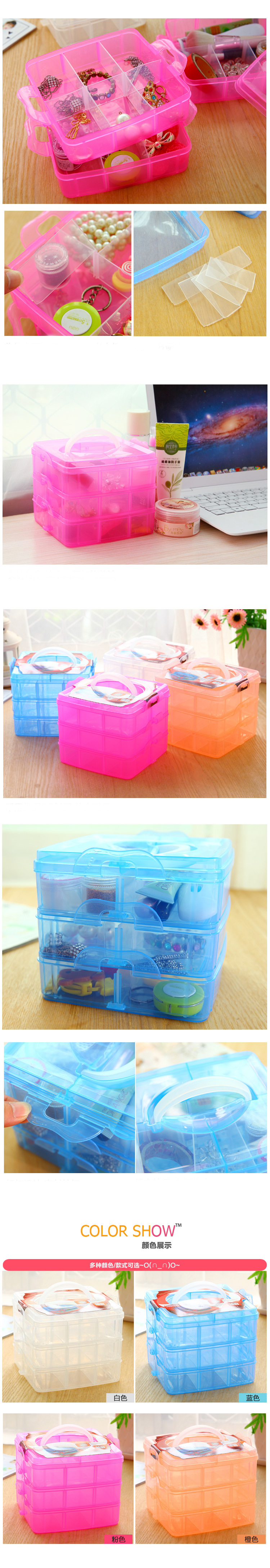 Detachable DIY Classification Transparent Mini Portable First-Aid Kit Travel Storage Box 10 Grid Jewelry Box Finishing Box