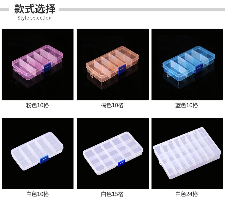 Detachable DIY Classification Transparent Mini Portable First-Aid Kit Travel Storage Box 10 Grid Jewelry Box Finishing Box