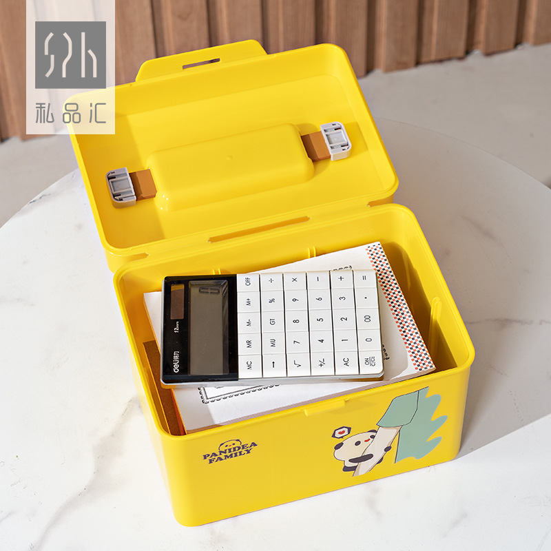 Household Medicine Box Small Plastic Medicine Storage Box Student Dormitory Portable First-Aid Kit Baby Goods Storage Box