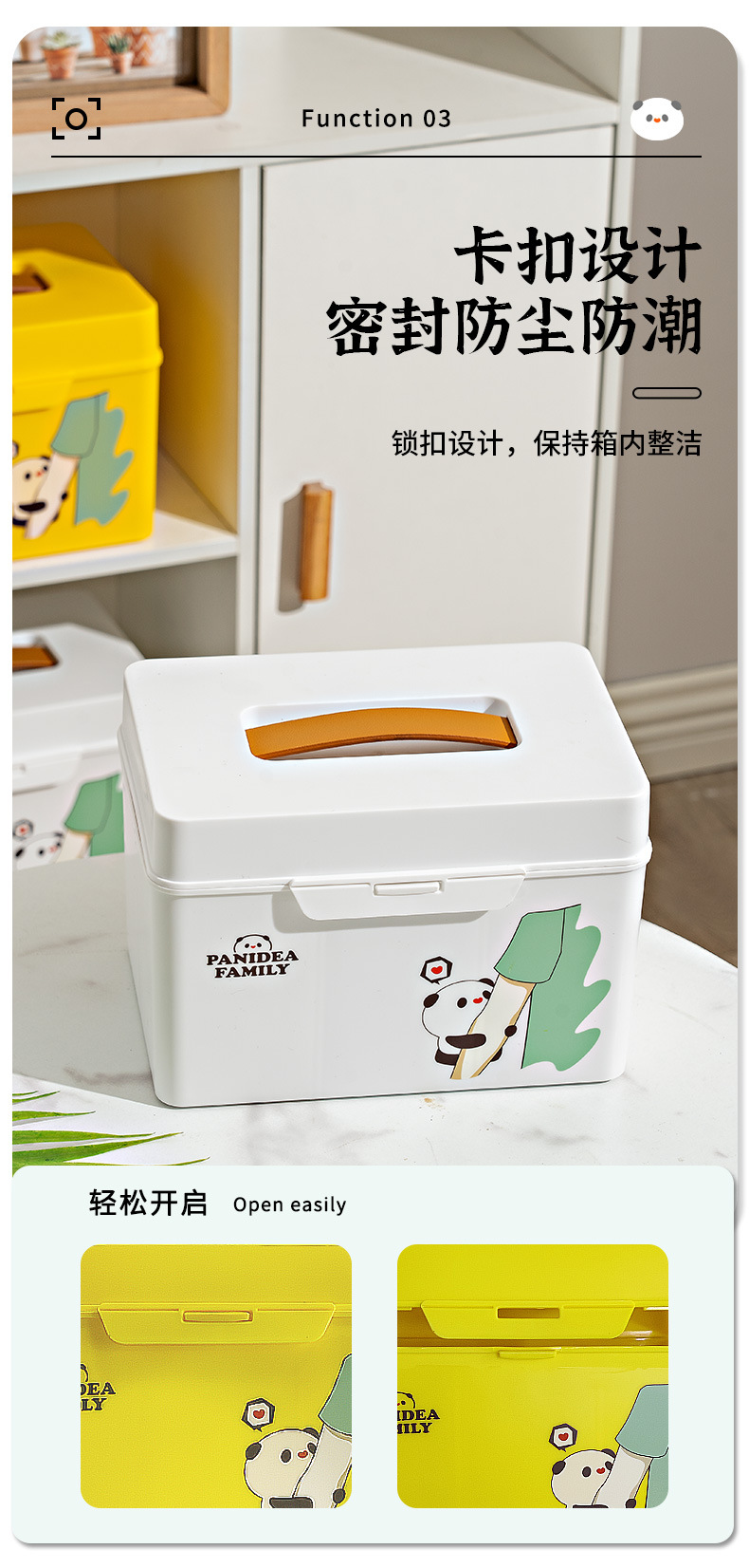 Household Medicine Box Small Plastic Medicine Storage Box Student Dormitory Portable First-Aid Kit Baby Goods Storage Box