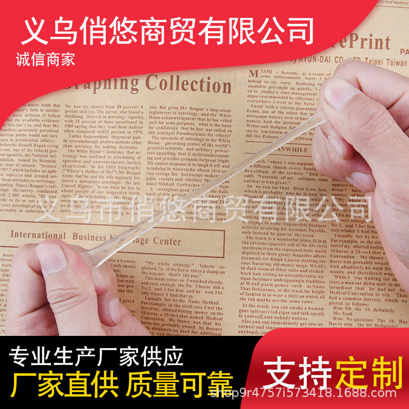 Factory Direct Sales Transparent Nasal Splint Nose Clip Nasal Splint Noseup Nose Becomes Smaller And Smaller Nose Wing Nose Shaper Nose Shaper Lifter Clip