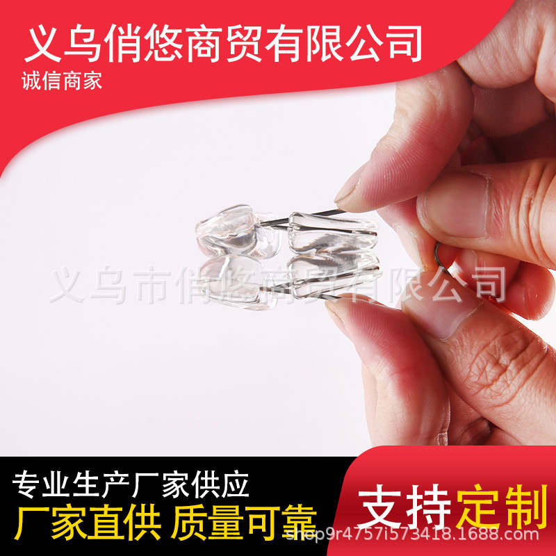 Factory Direct Sales Transparent Nasal Splint Nose Clip Nasal Splint Noseup Nose Becomes Smaller And Smaller Nose Wing Nose Shaper Nose Shaper Lifter Clip Factory Direct Sales Transparent Nasal Splint Nose Clip Nasal Splint Noseup Nose Becomes Smaller And Smaller Nose Wing Nose Shaper Nose Shaper Lifter Clip