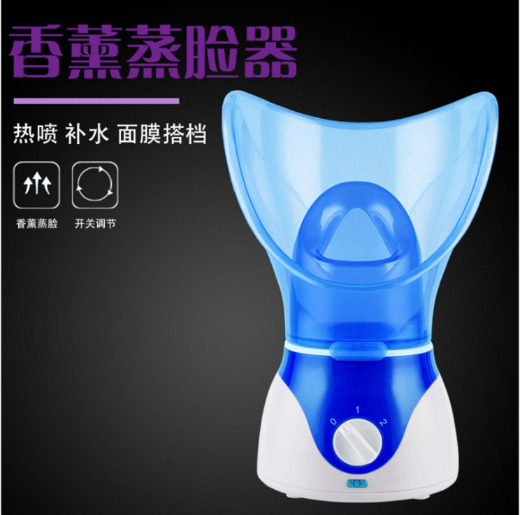New Facial Vaporizer Aromatherapy Sprayer Facial Steamer Water Replenishing Instrument Facial Vaporizer Hot Spray Nasal Steamer Manufacturer