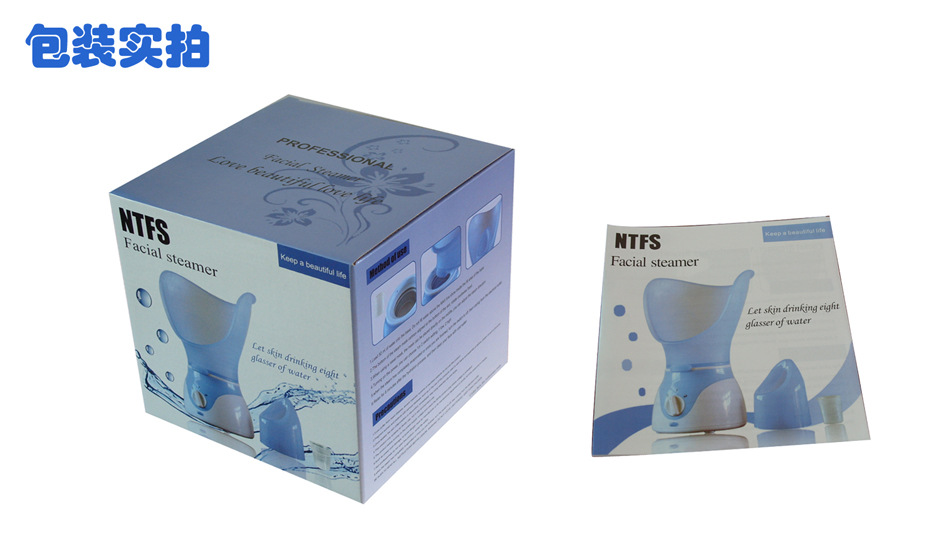 New Facial Vaporizer Aromatherapy Sprayer Facial Steamer Water Replenishing Instrument Facial Vaporizer Hot Spray Nasal Steamer Manufacturer