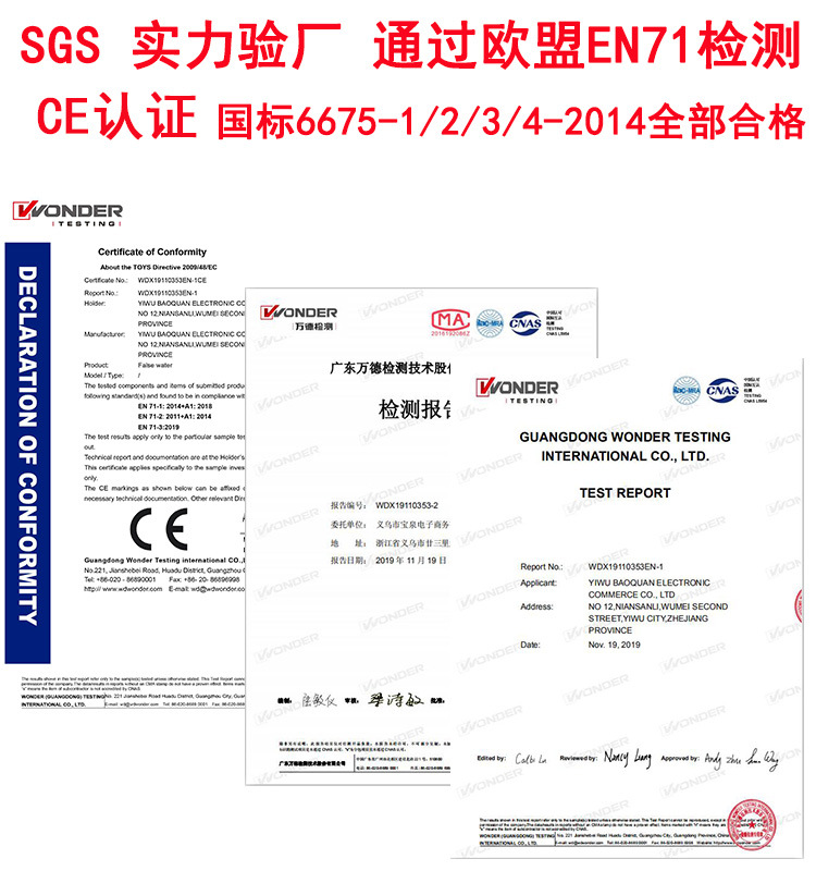 SOURCE Manufacturer Cocktail Bottle Fake Water Crystal Mud Fake Cement Color Nasal Gel Sand Skin Glue Internet Celebrity Hug Milk SOURCE Manufacturer Cocktail Bottle Fake Water Crystal Mud Fake Cement Color Nasal Gel Sand Skin Glue Internet Celebrity Hug Milk