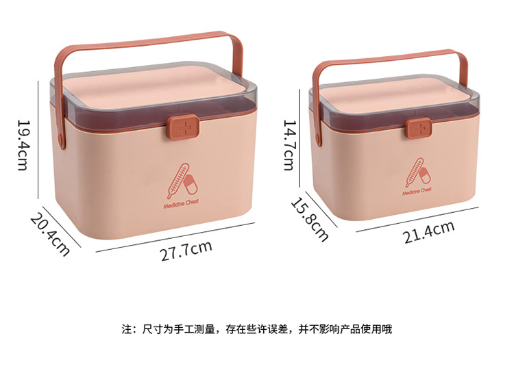 A113 Home Care Medicine Box Portable Large First Aid Medicine Box Household Plastic Medicine Cabinet Medicine Box Multi-Layer Medicine Storage Box