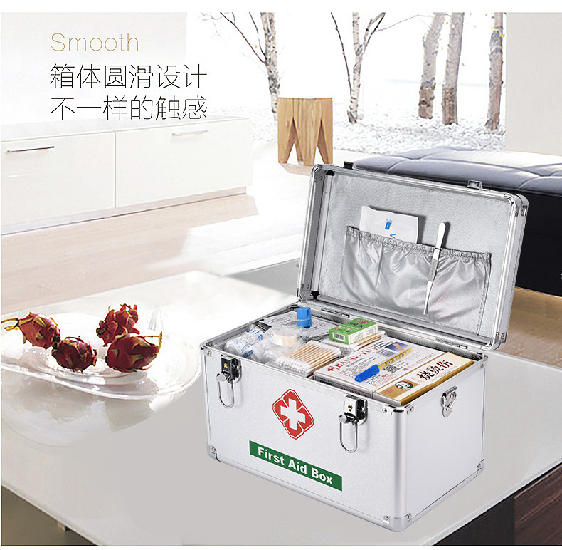 Household Medicine Box Multi-Layer First-Aid Kit Aluminum Alloy Medicine Box Large Size Large Capacity Storage Health Care Family Set Box