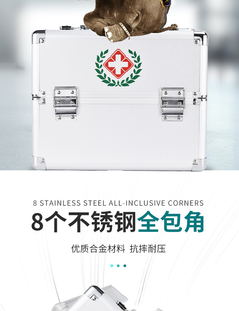 Household Medicine Box Multi-Layer First-Aid Kit Aluminum Alloy Medicine Box Large Size Large Capacity Storage Health Care Family Set Box