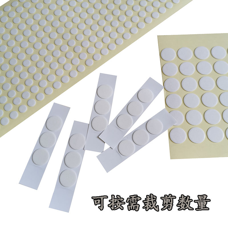 Factory Direct Sales Balloon Glue Point Wedding Supplies Traceless Glue Points Adhesive Dots Stickers Roundots Nasal Gel Can Be Customized