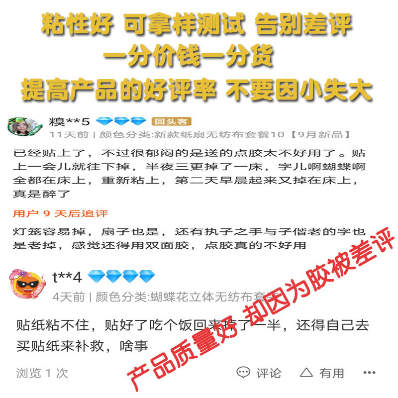 Factory Direct Sales Balloon Glue Point Wedding Supplies Traceless Glue Points Adhesive Dots Stickers Roundots Nasal Gel Can Be Customized Factory Direct Sales Balloon Glue Point Wedding Supplies Traceless Glue Points Adhesive Dots Stickers Roundots Nasal Gel Can Be Customized