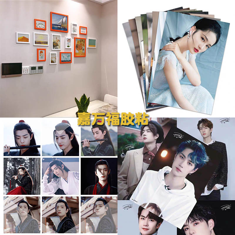 Factory Direct Sales Balloon Glue Point Wedding Supplies Traceless Glue Points Adhesive Dots Stickers Roundots Nasal Gel Can Be Customized Factory Direct Sales Balloon Glue Point Wedding Supplies Traceless Glue Points Adhesive Dots Stickers Roundots Nasal Gel Can Be Customized
