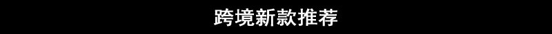 8-Color Snowflake Point Paint Ball C- Type Horseshoe Ring Nasal Septum Lip Ring Stainless Steel Piercing Ornaments Foreign Trade Cross-Border Electricity