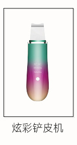New Music Babies' Nasal Suction Device Baby Newborn Cleaning Electric Snot Baby Cold Snot Machine Cross-Border