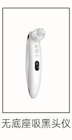 New Music Babies' Nasal Suction Device Baby Newborn Cleaning Electric Snot Baby Cold Snot Machine Cross-Border