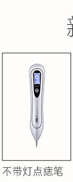 New Music Babies' Nasal Suction Device Baby Newborn Cleaning Electric Snot Baby Cold Snot Machine Cross-Border