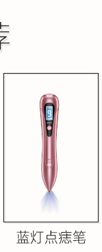 New Music Babies' Nasal Suction Device Baby Newborn Cleaning Electric Snot Baby Cold Snot Machine Cross-Border