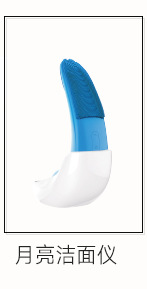 New Music Babies' Nasal Suction Device Baby Newborn Cleaning Electric Snot Baby Cold Snot Machine Cross-Border