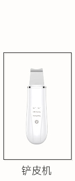 New Music Babies' Nasal Suction Device Baby Newborn Cleaning Electric Snot Baby Cold Snot Machine Cross-Border