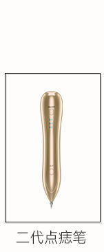 New Music Babies' Nasal Suction Device Baby Newborn Cleaning Electric Snot Baby Cold Snot Machine Cross-Border