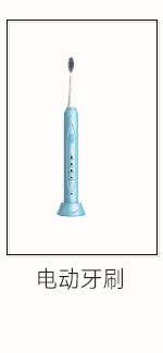 New Music Babies' Nasal Suction Device Baby Newborn Cleaning Electric Snot Baby Cold Snot Machine Cross-Border