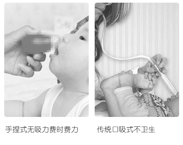 New Music Babies' Nasal Suction Device Baby Newborn Cleaning Electric Snot Baby Cold Snot Machine Cross-Border