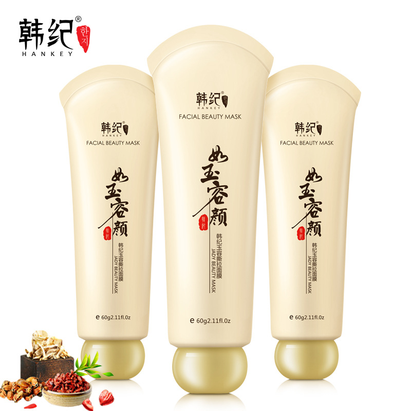 Tear and Pull Mask TZone Care Remove Blackhead Acne Cutin Nasal Mask Full Face Cleaning Remove Blackhead Nasal Mask