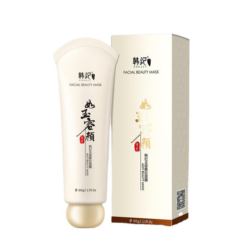 Tear and Pull Mask TZone Care Remove Blackhead Acne Cutin Nasal Mask Full Face Cleaning Remove Blackhead Nasal Mask