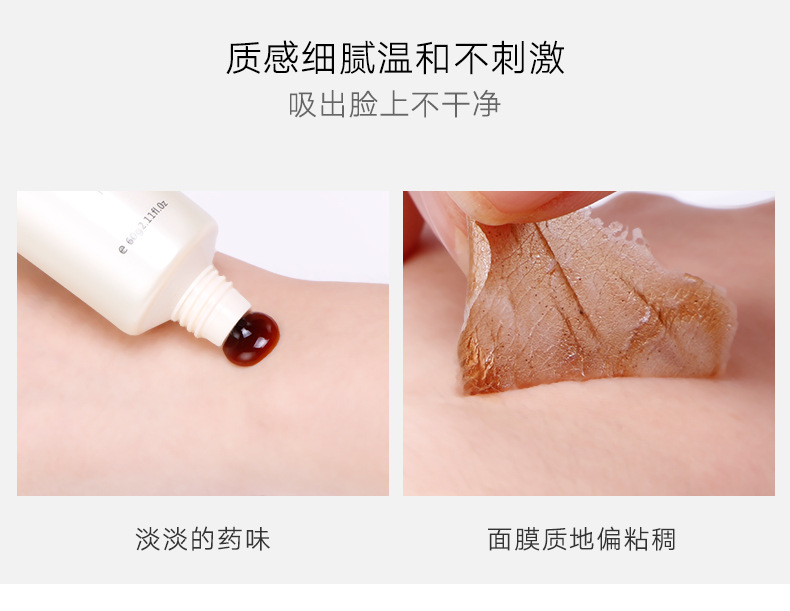 Tear and Pull Mask TZone Care Remove Blackhead Acne Cutin Nasal Mask Full Face Cleaning Remove Blackhead Nasal Mask