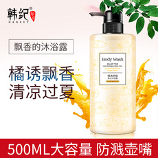Tear and Pull Mask TZone Care Remove Blackhead Acne Cutin Nasal Mask Full Face Cleaning Remove Blackhead Nasal Mask
